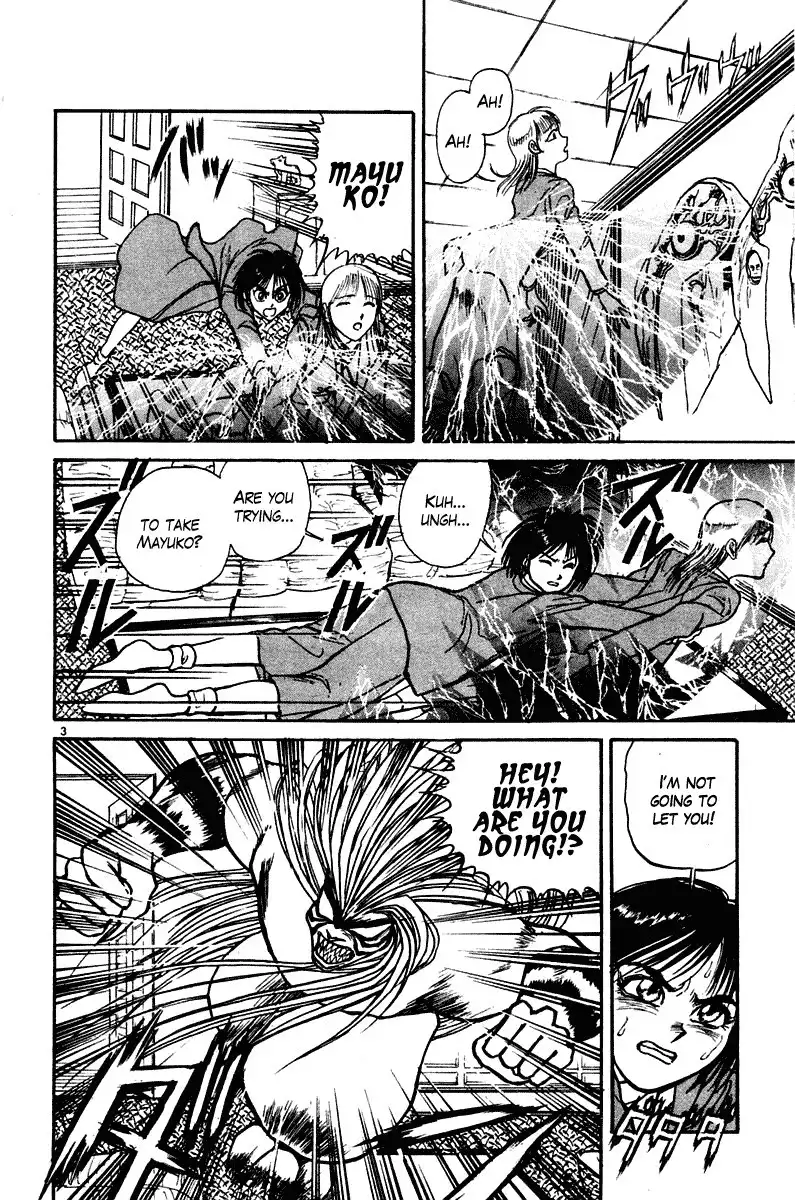 Ushio and Tora Chapter 251 3